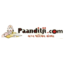 panditji logo